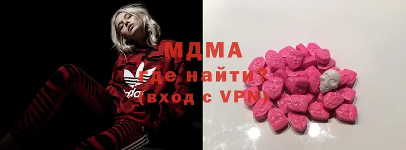 MDMA молли  Апатиты 