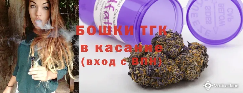 hydra рабочий сайт  Апатиты  Бошки Шишки LSD WEED 